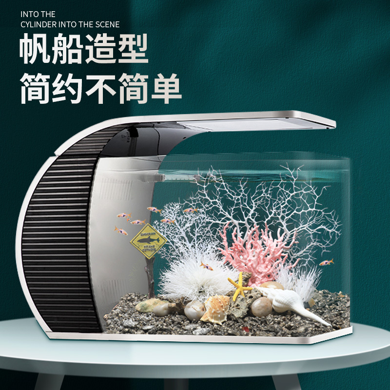 鱼缸客厅小型桌面迷你生态金鱼缸造景玻璃家用双过滤免换水自循环