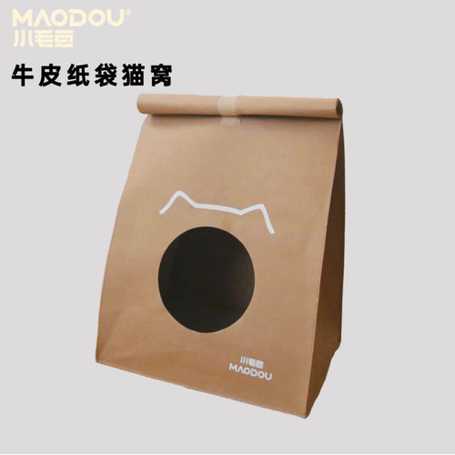 MAODOU小毛豆猫窝百搭简约牛皮纸袋猫窝内带猫抓板结实耐抓猫屋