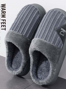 棉拖鞋男款冬季室内家居防滑保暖加绒2025新款加厚底棉拖男士冬天