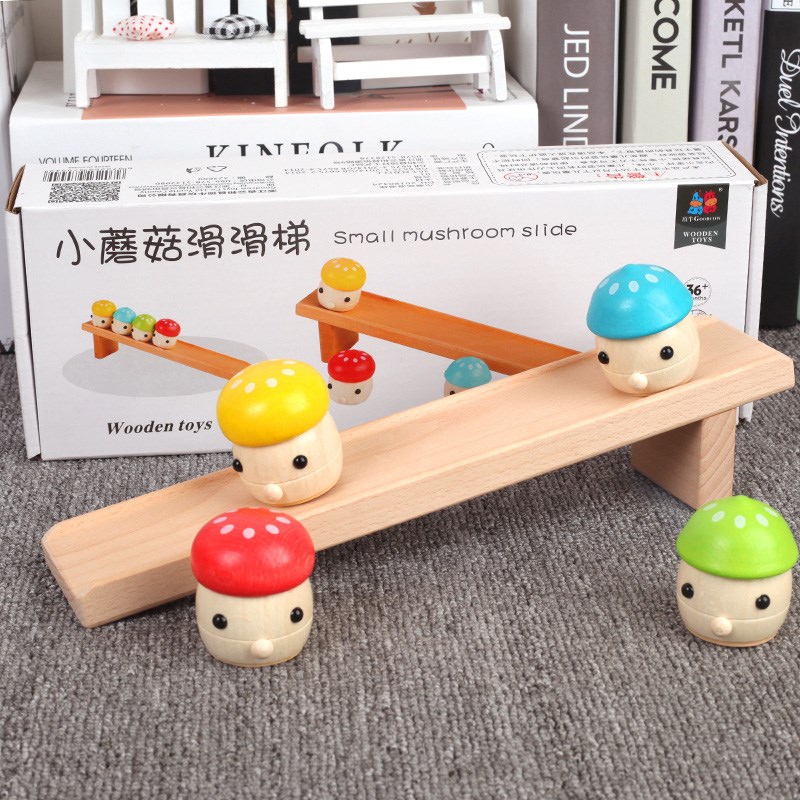 木制蘑菇儿童滑梯益智早教小宝宝1-3岁趣味婴幼儿观察专注力玩具