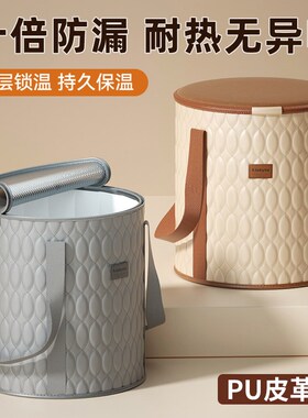 德国泡脚袋可折叠便携式泡脚桶高深桶过膝加热家用洗脚专用袋加厚