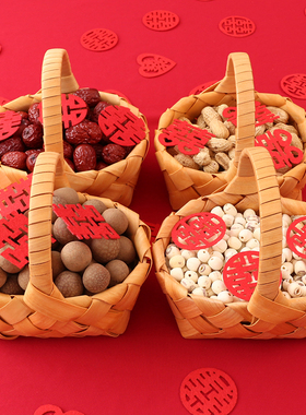 早生贵子摆件婚房压床模具无干果结婚用品婚床装饰手提干果篮子