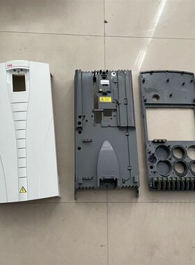 ABB变频器ACS800-510-550系30-37-45-55KW主接线端子排塑料外壳
