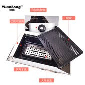 韩式 商用烧烤炉镶嵌碳烤炉长方形自助餐厅炭火烤肉炉不锈钢烤炉