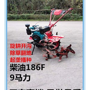 企业直销 微耕机汽柴油松土小型家用 耕田旋耕翻地松土除草开沟