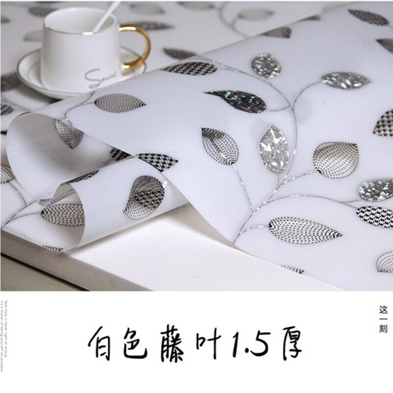软玻不透pvc水晶板透明磨砂防水防烫免洗餐桌垫茶几垫桌布定制图片