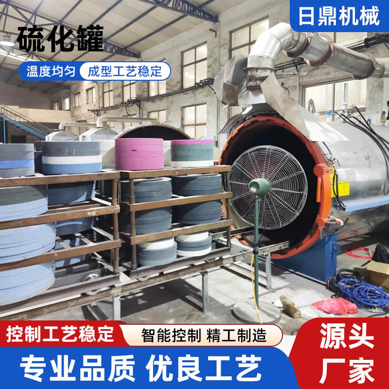 大型工厂三角带橡胶硫化罐 气囊高温硫化罐自动开门胶辊硫化罐