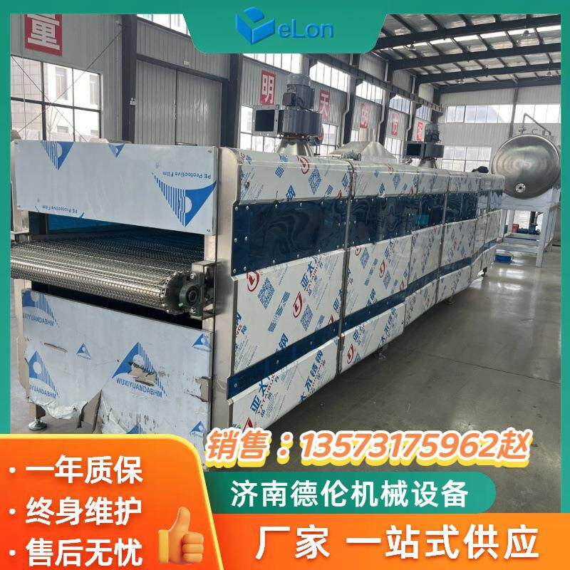油面炸方圆两用方便面生方产机器设电备机一体化便生产流NOD水线