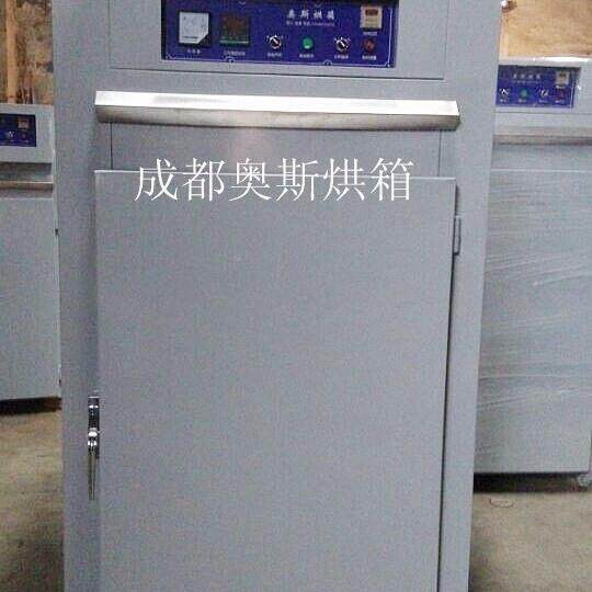农产烘干箱菌类雪莲花玫瑰花节能干西QKM品燥箱副藏灵芝成都贵阳