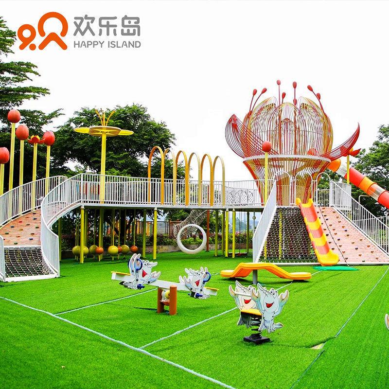 小区儿童乐园设计莲花主题组合滑梯户外拓展无动力乐园游乐设备