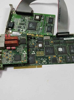 【芯企】VCON FALCON IP3 PCA20098 + PCA/议价
