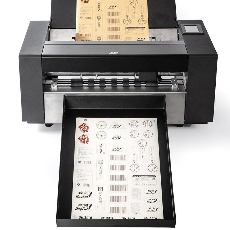 致刻全自动进纸标签模切机刻字不干胶贴纸铜版卡纸数码无版切割机,办公设备/耗材/相关服务,刻字机,淘宝优惠券,粉丝福利购,淘宝优惠卷
