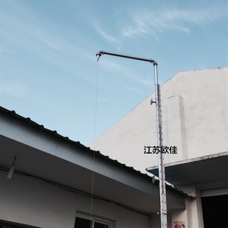 浮标式液位计钢丝滑轮滑道液位计浮筒浮漂浮球标尺刻度液位水位计,五金/工具,其它仪表仪器,淘宝优惠券,粉丝福利购,淘宝优惠卷