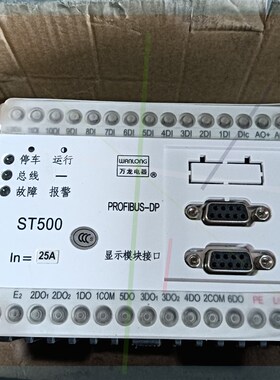智能型电动机控制器ST500 ST502FA-25-VM1