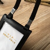真皮证件套工作证卡套牛皮卡套厂牌胸卡套挂绳工牌挂脖定制胸牌