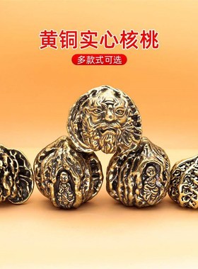 文玩核桃手把件铜器工艺品金属黄铜三棱钟馗文殊菩萨摆件地摊