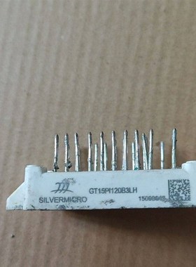GT15PI120B3LH拆机测试好