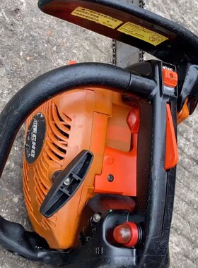 ECHO爱可共立CS-280TES单手油锯,机械