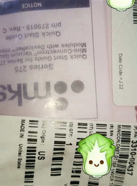 MKS/GP 275420-1-GQ-T-00011 1/4