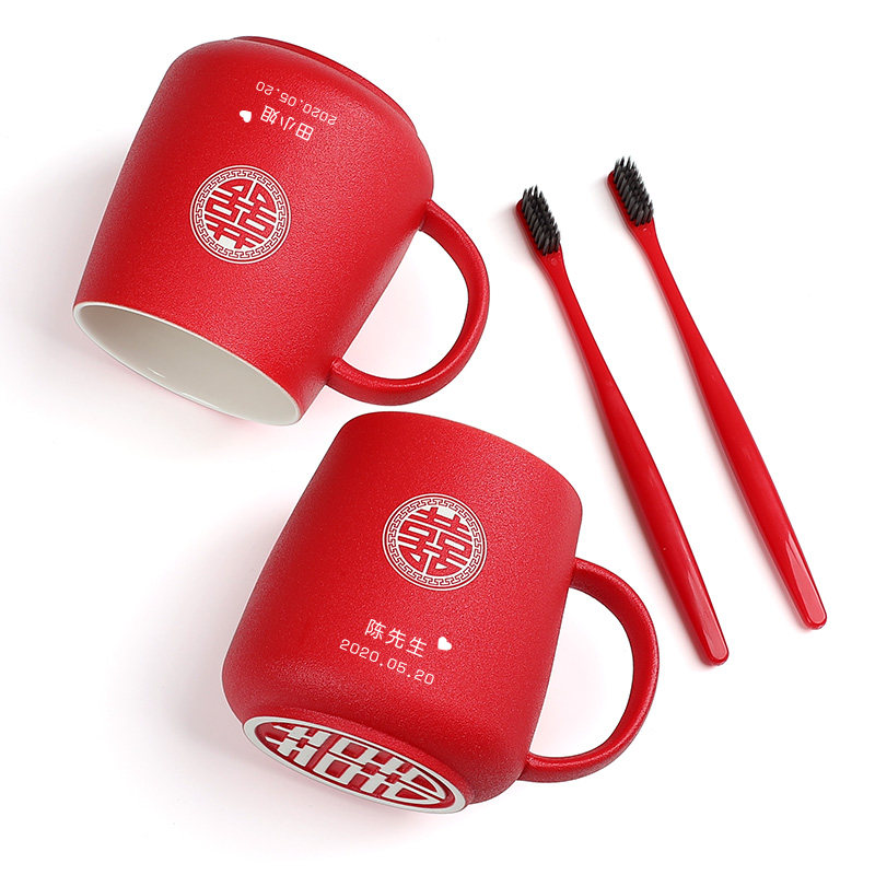 结婚洗漱杯一对婚庆情侣牙刷杯子新婚红色漱口杯套装创意牙缸定制