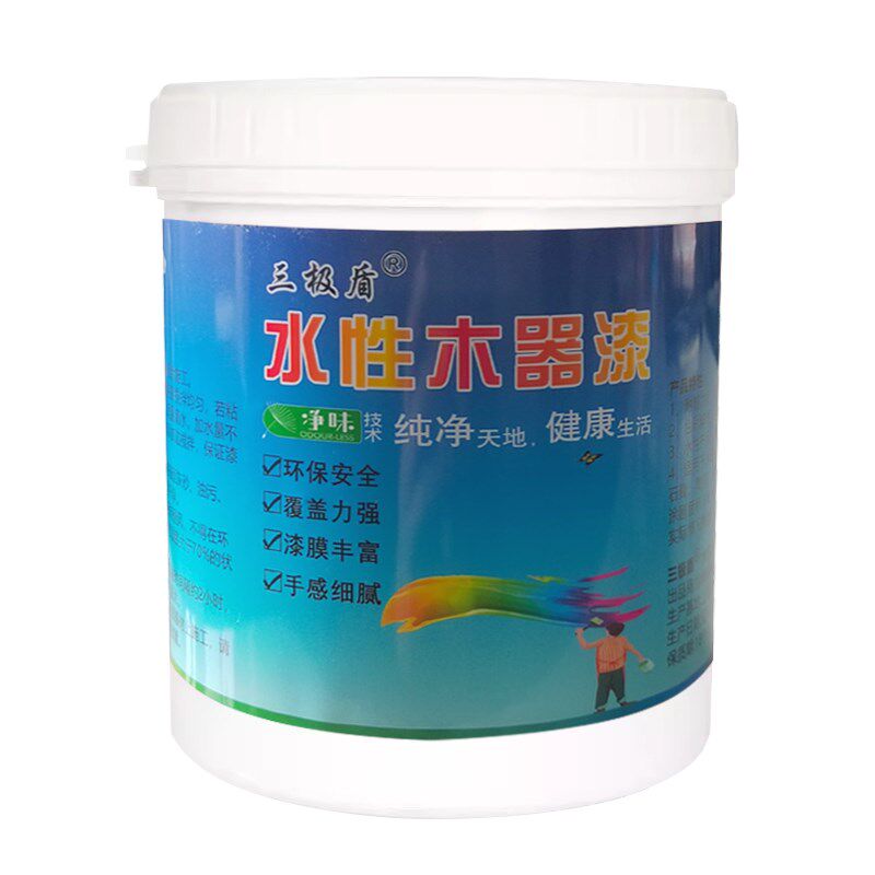 三极盾水性木器漆木门翻新油漆木门改色漆翻新自刷门家具换色木漆