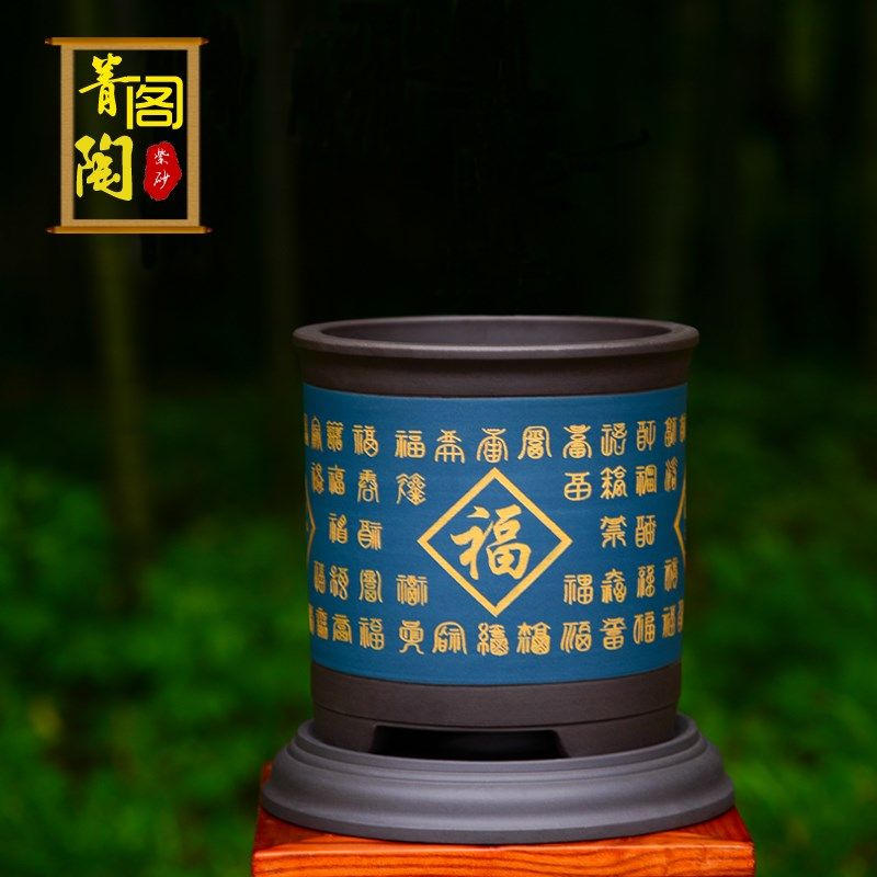 精品紫砂花盆大口径君子兰陶瓷透气盆景盆栽室内高档兰花盆带托盘,鲜花速递/花卉仿真/绿植园艺,花盆,淘宝优惠券,粉丝福利购,淘宝优惠卷