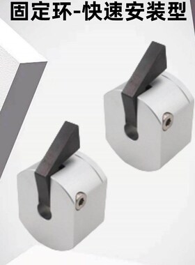 原装固定环-快速安装型STCY-10 12 15 16 20 22 25 STCY-30