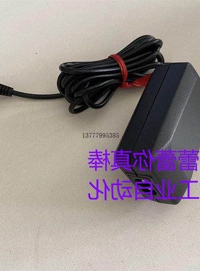 议价 OP-87530.OP-87531.OP-87532手持式读取器SR-G100.SR-