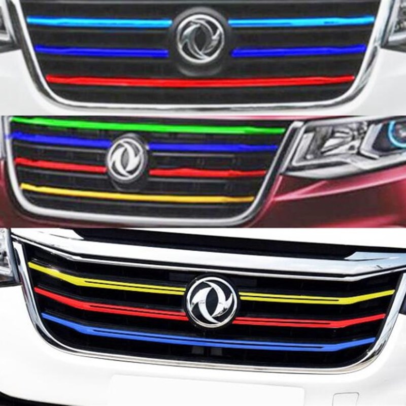 东风风行SX6中网改装贴纸CM7景逸X5S50前脸中网拉花改色膜贴色条