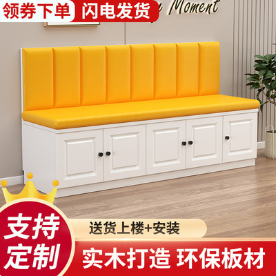 定制酒吧卡座包厢ktv沙发实木软包桌椅组合家用客厅储物柜沙发凳