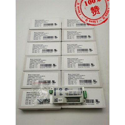 德马驱动卡EQUBE-P 1310-6000 实物实拍.现货