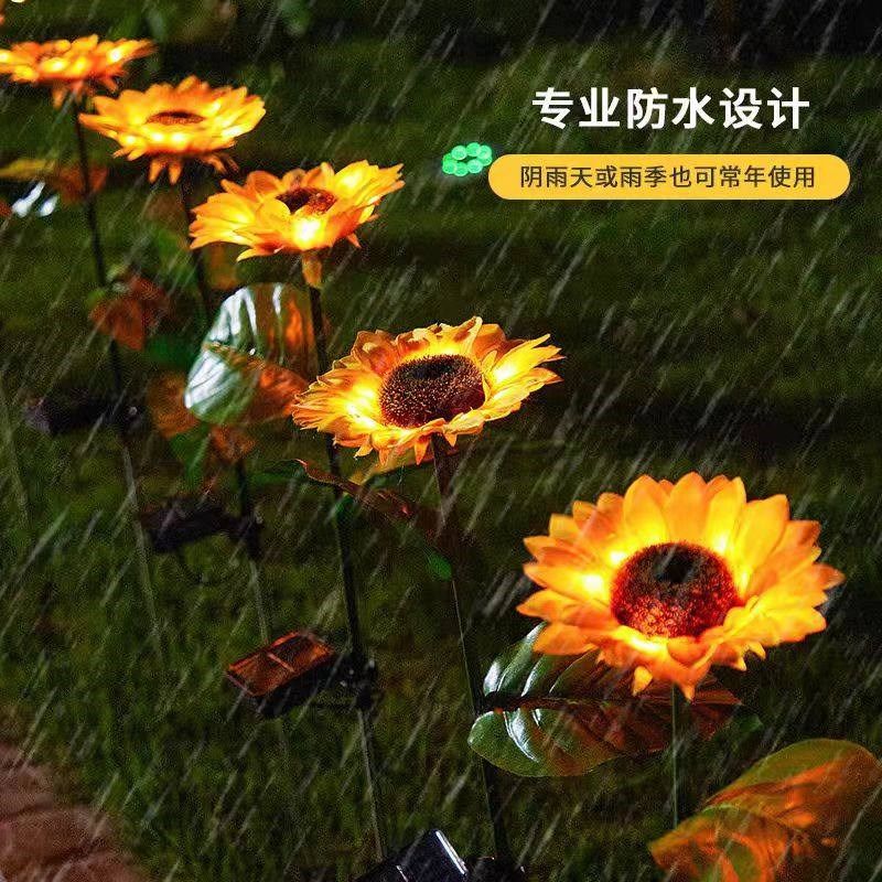 广西防雨广场超亮树枝灯亮化灯 地插灯造景别墅厂家百合花产品,家装灯饰光源,草坪灯,淘宝优惠券,粉丝福利购,淘宝优惠卷