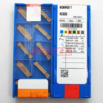 克洛伊切断切槽刀片MGMN200/250/300/400/500-T NC3030 PC9030