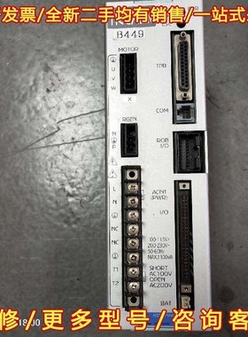 议价KOGANEI 驱动器  TRCX2M   SRCX05