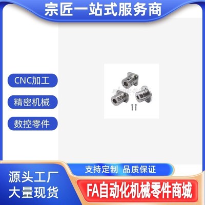 GBL01 02 03 06 08 09 11 12 13 16 18 19 21 22 23 26导向轴支座