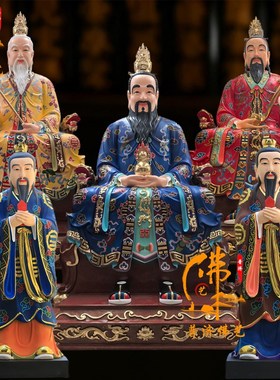 三清道祖神像三清祖师爷神像道德天尊灵宝天尊元始天尊祖师爷树脂