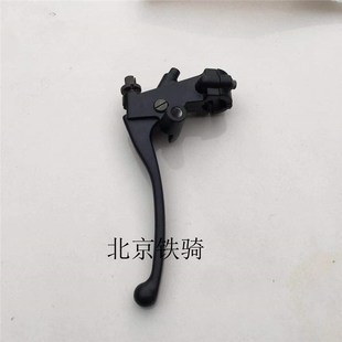 鑫源500自由风离合器把手XY500B挎子边三轮摩托车原车离合线把手