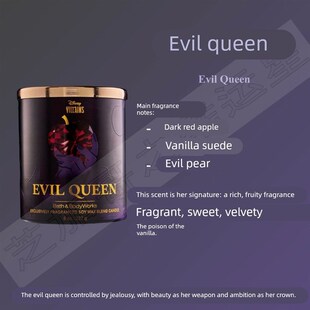 限量版Bath& Body Works/BBW邪恶女王Evil Queen香薰单芯蜡烛227G