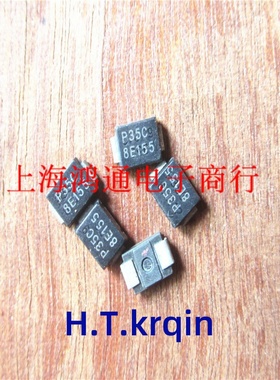 贴片半导体放电管P3500SC DO-214AA/SMB封装 防雷管 50个30元