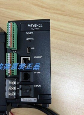 议价CL-P015NCL-P070N 现货CL-3000  CL-P030N   CL-L007N