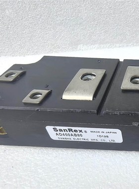 三社AD400AB80 现货功率模块 拆机原码测好725