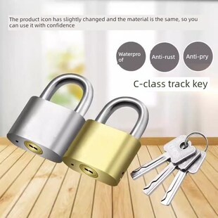 C级铜芯挂锁防水防锈防雨家用锁头锁具大门防盗锁子柜子宿舍老式