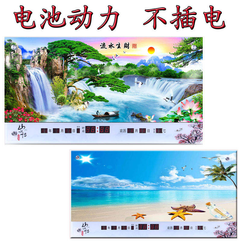 电池不插电万年历电子钟led数码信息历客厅壁挂家用数字石英钟