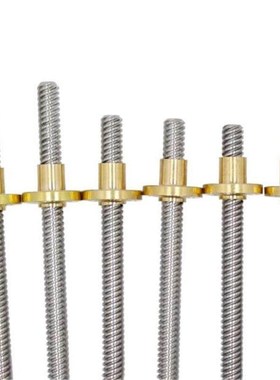 精密滚珠丝杆副丝杠螺母套装 SFU/SFS/1204/1605/1610/2010/2510