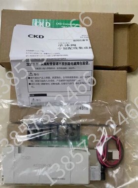 CKD电磁阀4GD319R-08-E2C-3 4GD319-E2C 4GA319-E2C新款4GD319-E2
