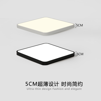 方灯吸顶灯方形正方形60x60cm方型600客厅卧室方LED正方型薄超薄