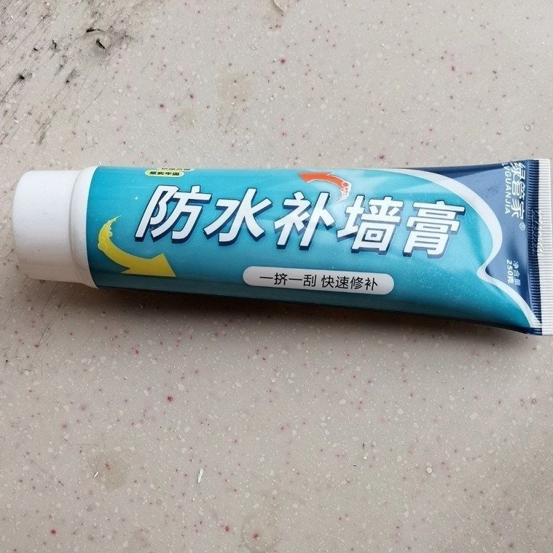 绿管家防水补墙膏墙面修补白色家用大白墙批土粉墙体修补漆喷漆罐,基础建材,墙面修补膏,淘宝优惠券,粉丝福利购,淘宝优惠卷