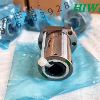 台湾上银机床丝杆HIWIN左旋滚珠螺杆R12 R16 R20 R32 R40 R50 R63