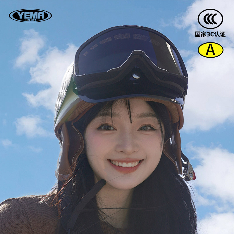 野马3C认证复古头盔冬季电动摩托车半盔男女士瓢盔四季通用安全帽