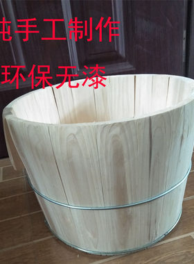 定制环保无漆传统纯手工老式木桶家用实木足浴杉木泡脚桶洗脚盆